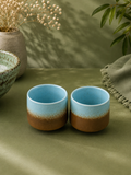 SB Tea Rituals Cup Set II